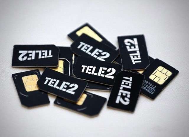 Tele2 «Везде онлайн» 2023