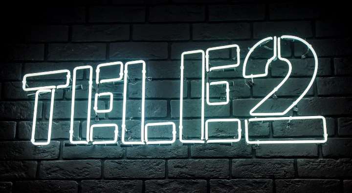 Теле2 «Везде онлайн» 2023