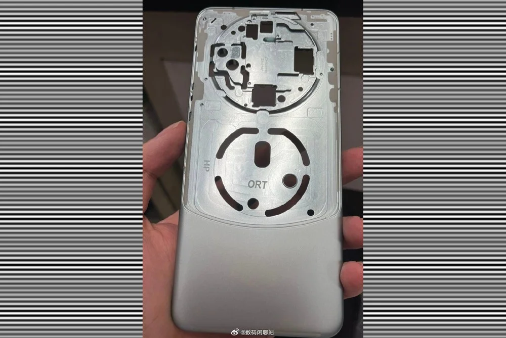 Huawei Mate 60 phone