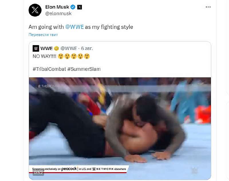 Илон Маск о бое с Цукербергом