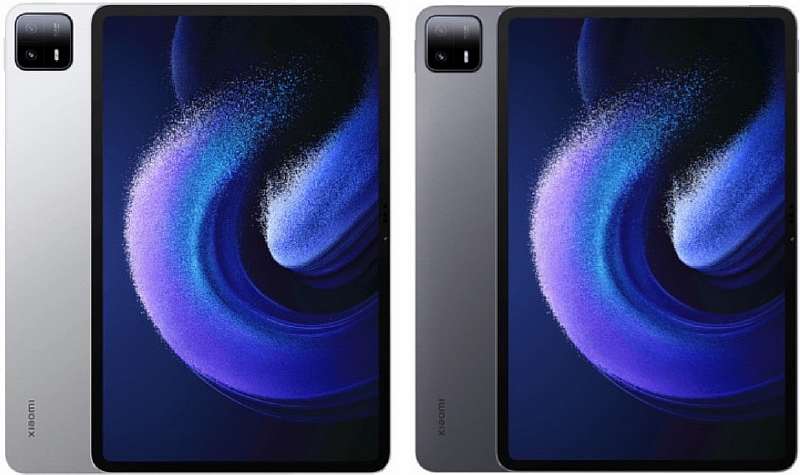 Xiaomi Pad 6 Max