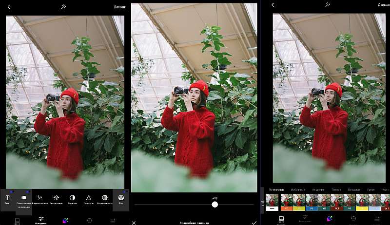Лучшие фоторедакторы на Андроид | Скачать бесплатно