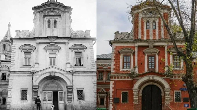Палаты купца Аверкия Кириллова