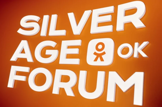 Silver Age