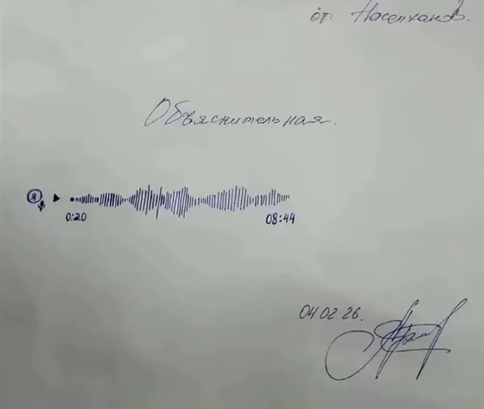 И более надежный выход...