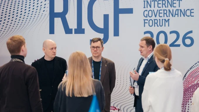 RIGF 2026