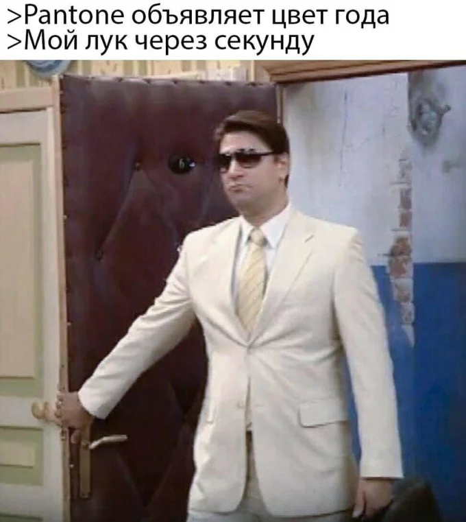 гена букин