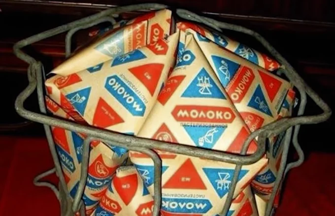 Пакеты с молоком