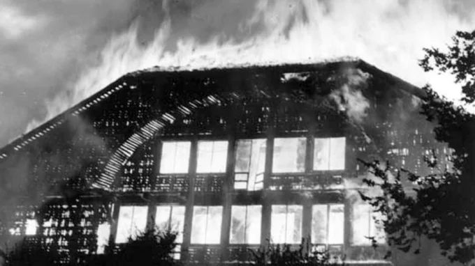 Пожар в Здании лесного хозяйства.