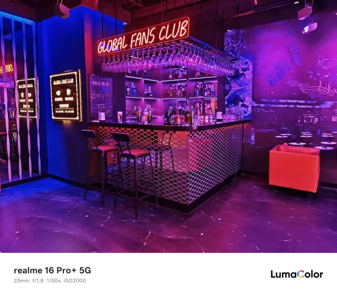 стилизованный бар LumaColor Image Lab