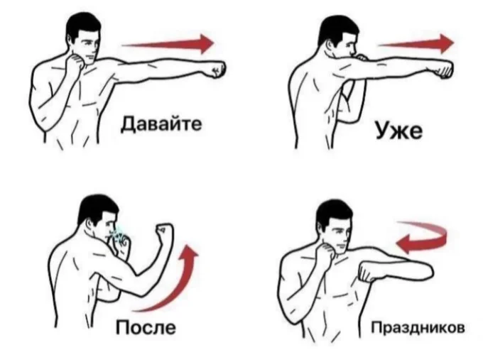 На случай важных рабочих переговоров