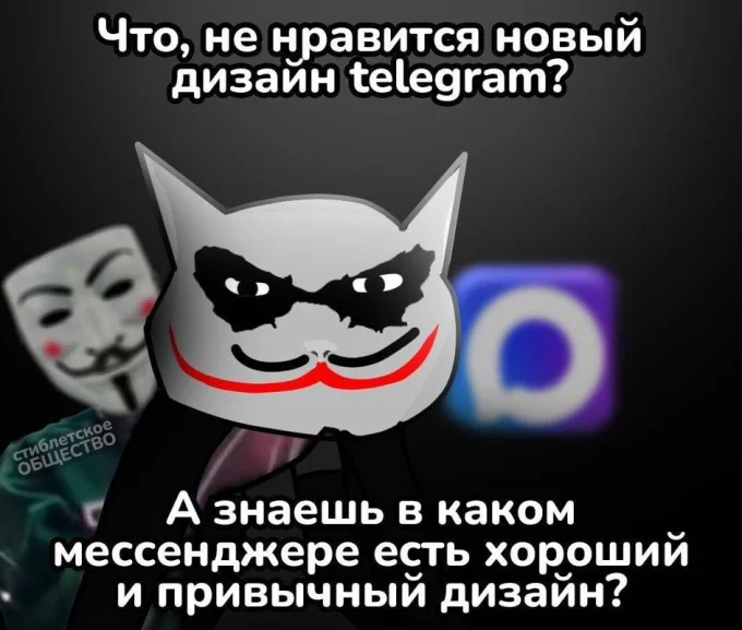 Но решение всегда рядом