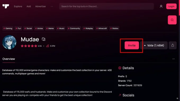 Скриншот страницы для скачивания бота Mudae для Discord