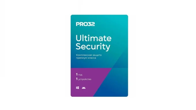 Антивирус PRO32 Ultimate Security 1/1