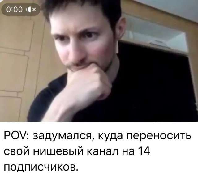 И размышляли, куда двигаться дальше