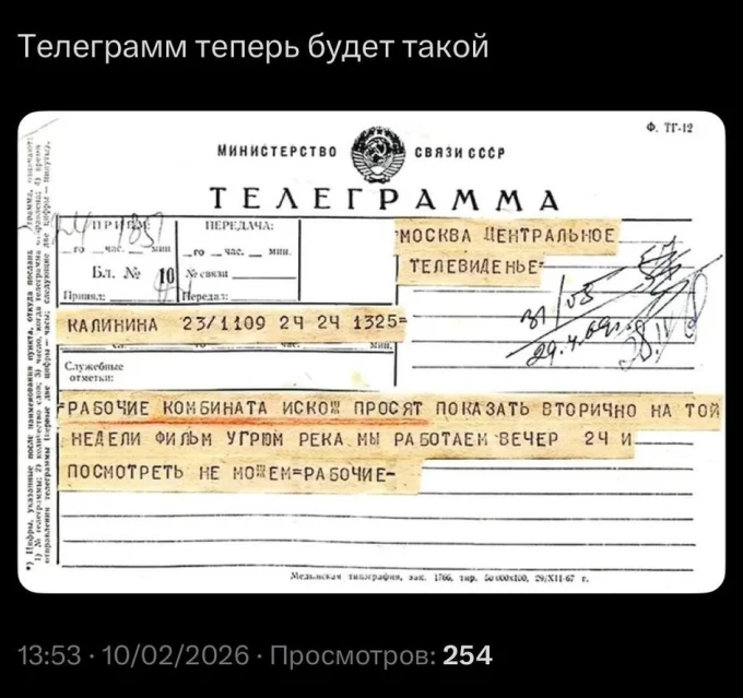 Идеально! ТЧК!