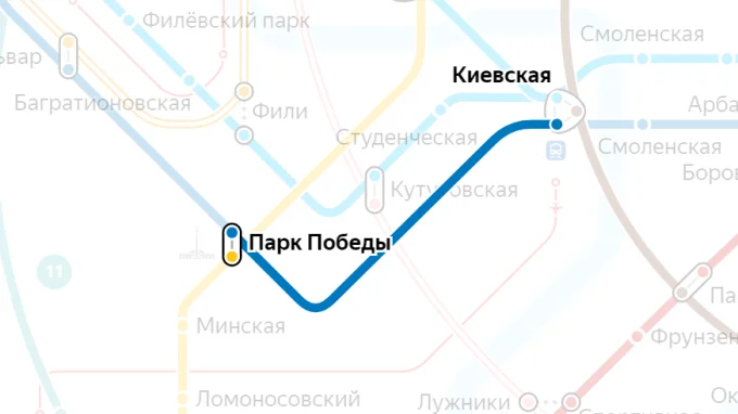 Метро