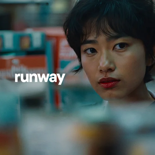 runway