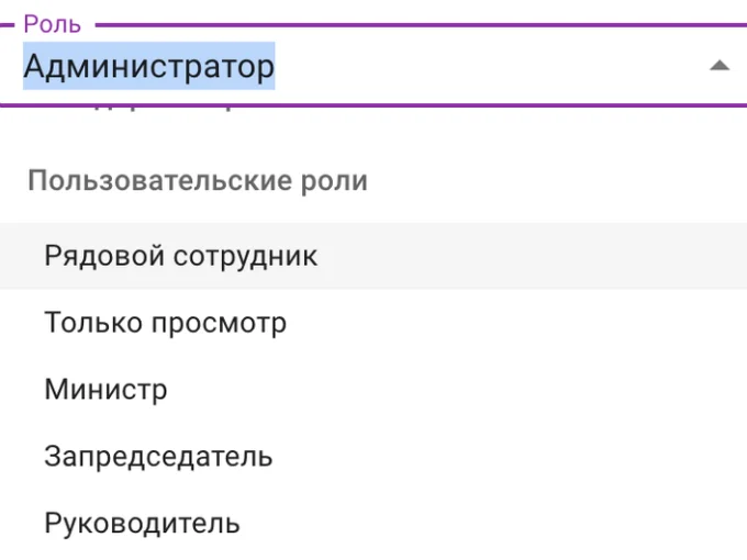 ЦРЦТ Сахалинской области