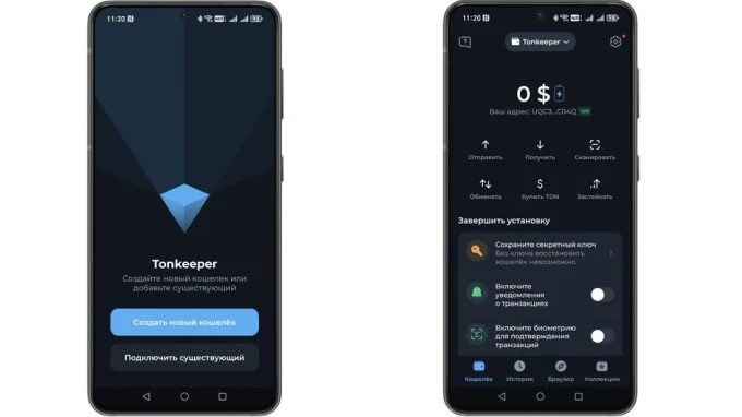 Приложение Tonkeeper с возможностью купить TON