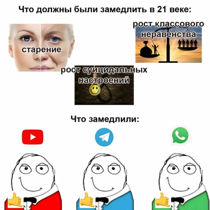 Одно другому не мешает