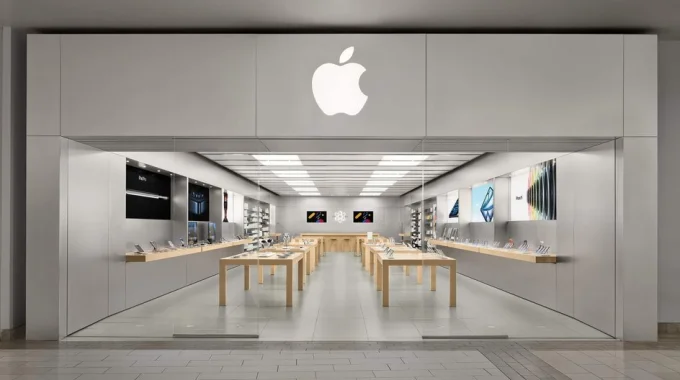 Apple Store