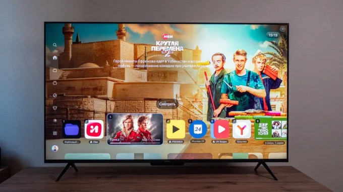 Яндекс ТВ Станция Про miniLED