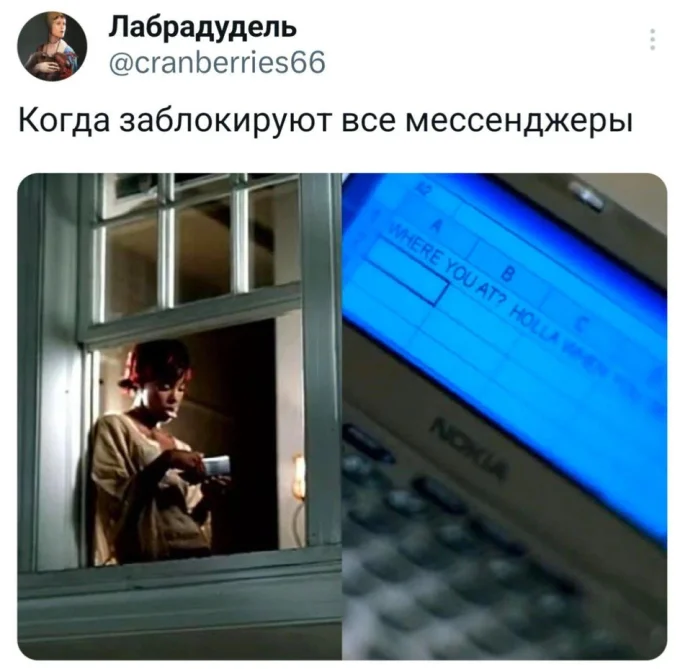 Всегда есть выход на случай полного замедления