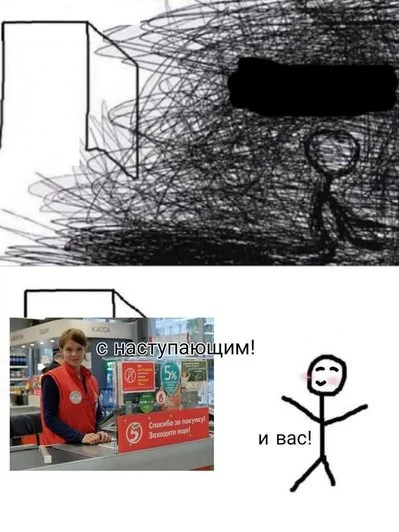 А пока готовимся дарить новогоднее настроение себе и другим