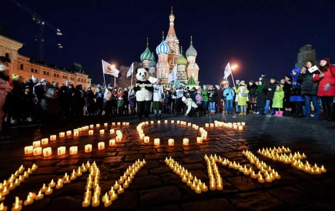 Акция «Час Земли 2018» в Москве
