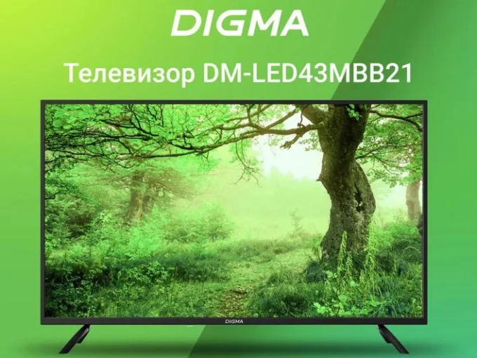 DIGMA DM-LED43MBB21