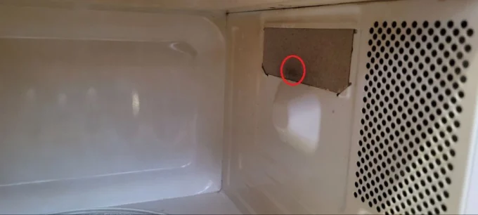 Микроволновка