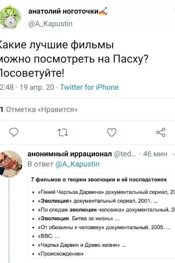 На провокации не поддаемся
