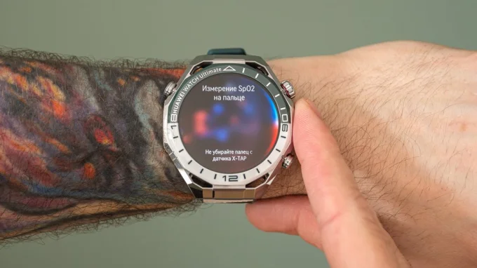 Проверка здоровья при помощи часов Huawei Watch GT Ultimate 2
