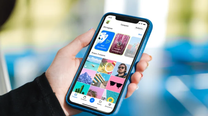 настройки автозагрузки облако mail