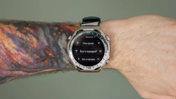 Сообщения на дисплее часов Huawei Watch GT Ultimate 2