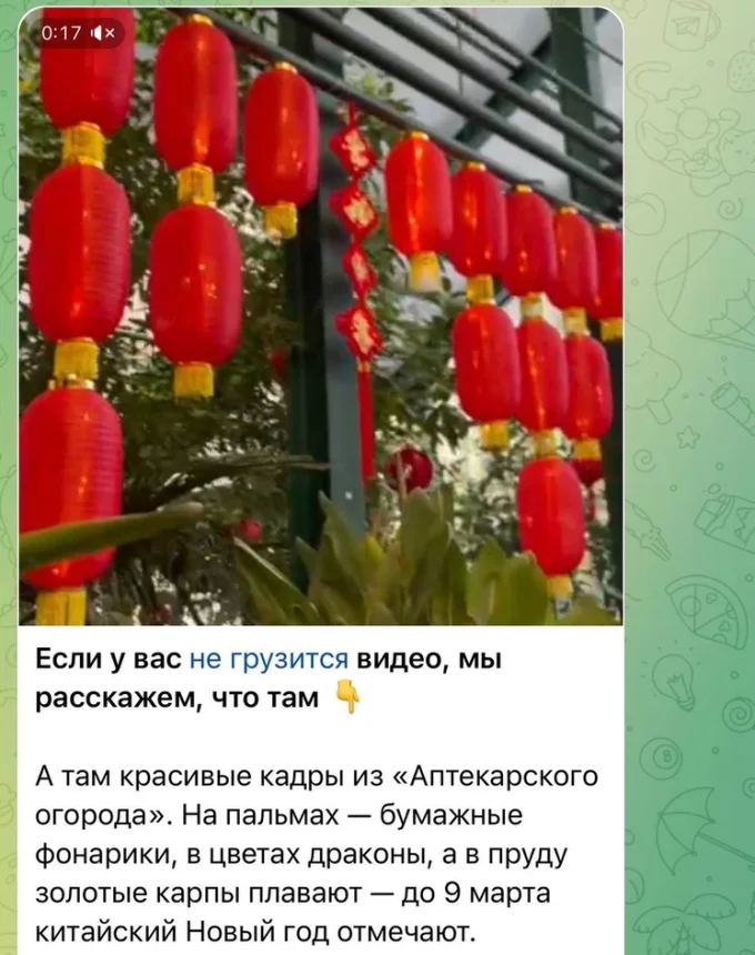 Но долгой загрузкой пользователей и бренды не напугать