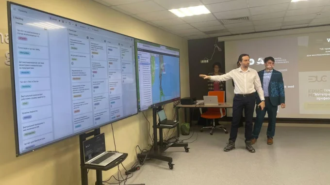 ЦРЦТ Сахалинской области