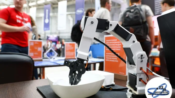 роботизированная рука