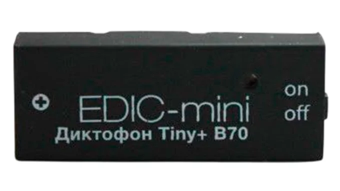Диктофон Edic-mini Tiny+ B70-75HQ