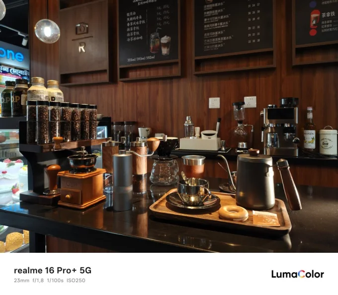 стилизованное кафе LumaColor Image Lab