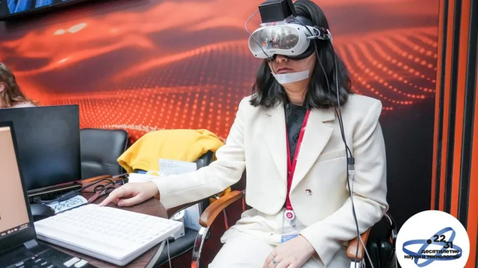 vr тестирование