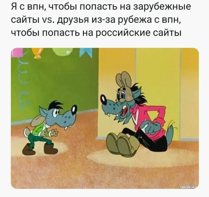 мем про замедление соцсетей 