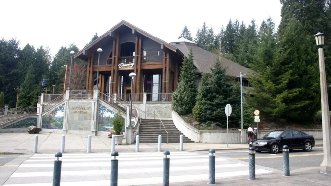 Всемирный центр лесного хозяйства в 2016 году.