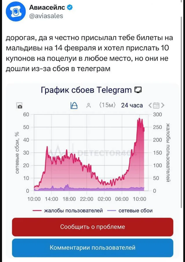 Замедление дарит и новые возможности общения