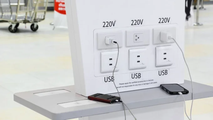 USB-зарядная станция