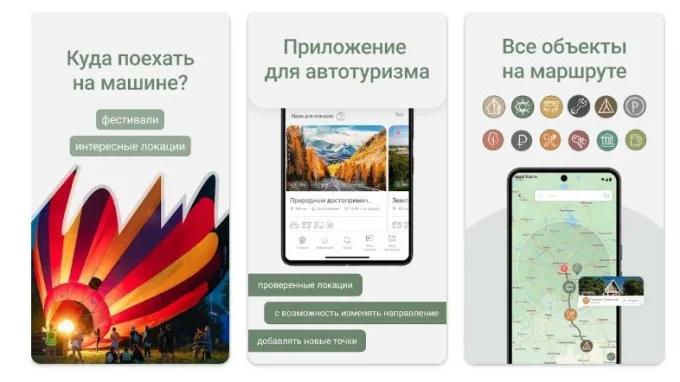 Дом.Кругом