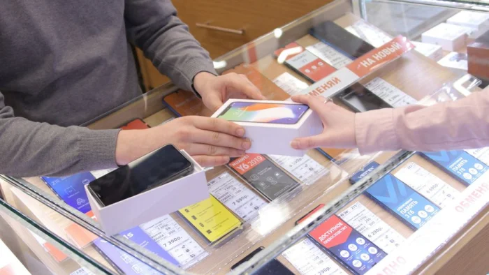 Магазин техники