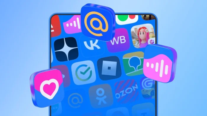 Магазин приложений RuStore