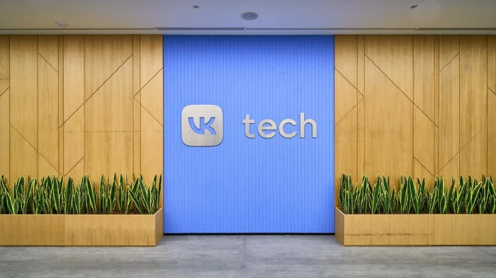 VK Tech